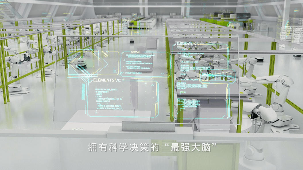 增值服務|公益支持