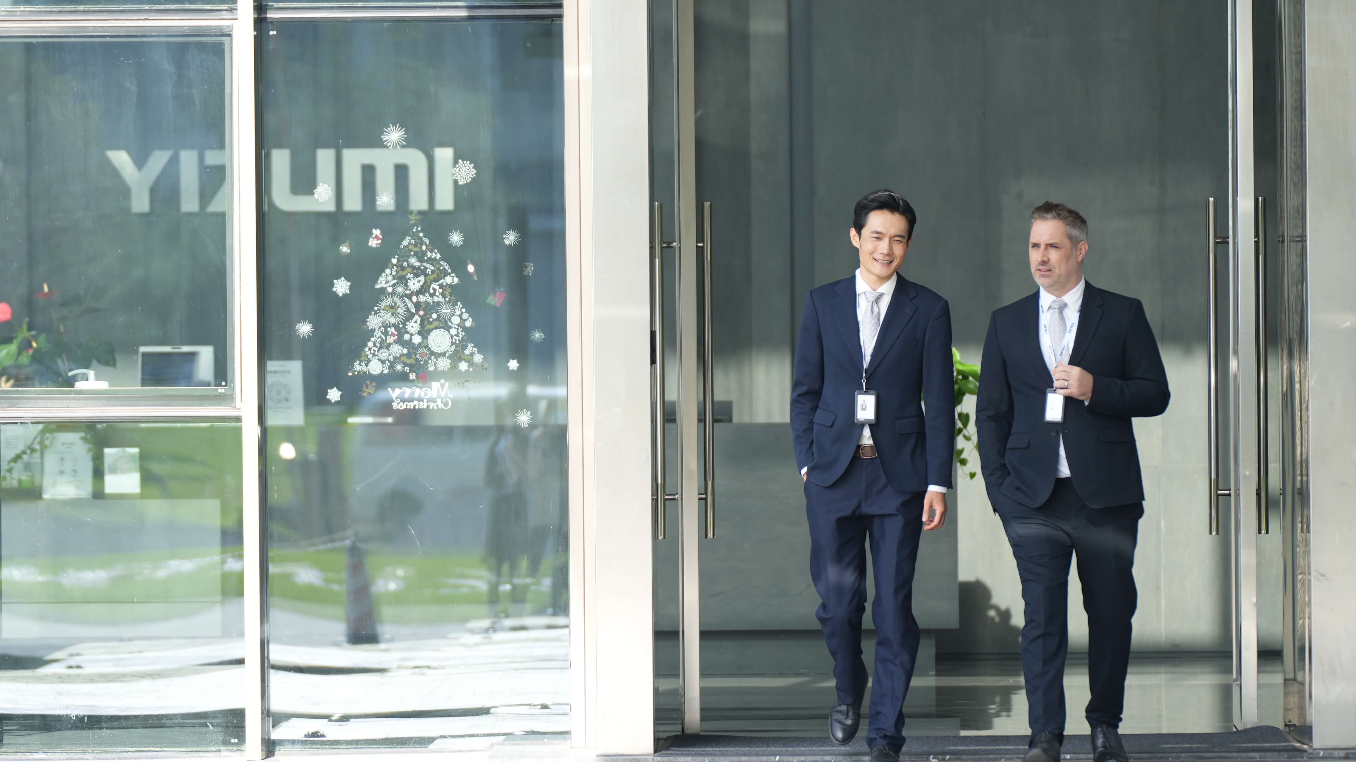 公益性|增值服務