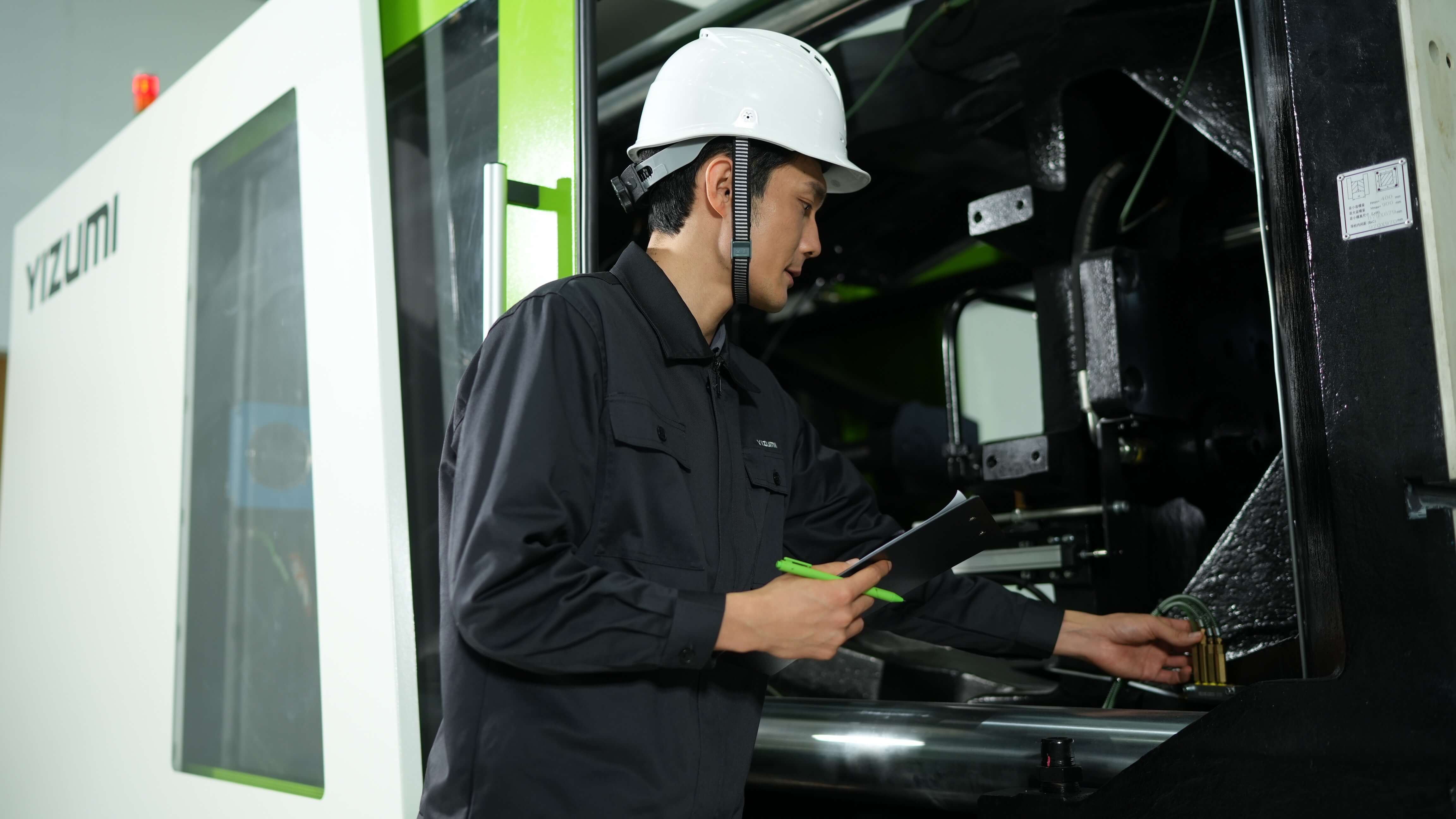 預測性|維護服務