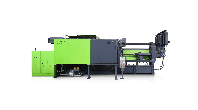 HII系列重型冷室壓鑄機(jī)