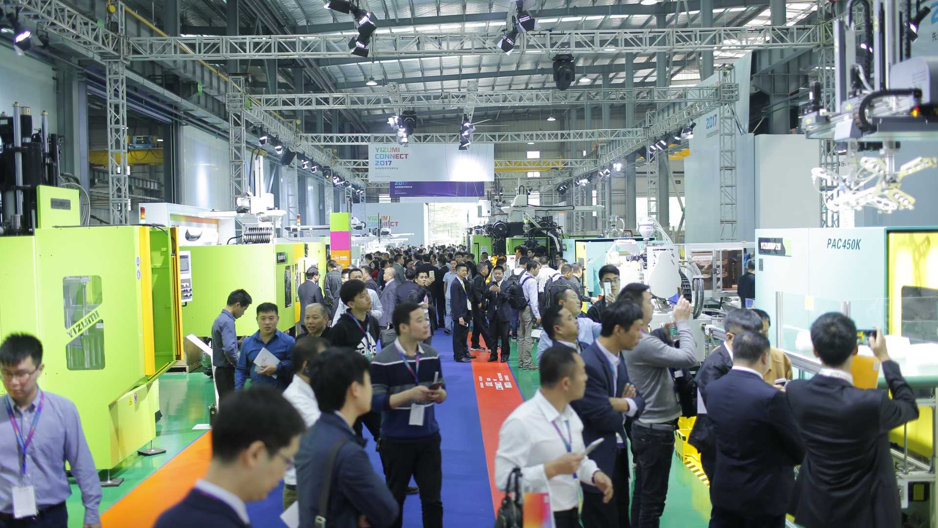 現場參觀實機展示