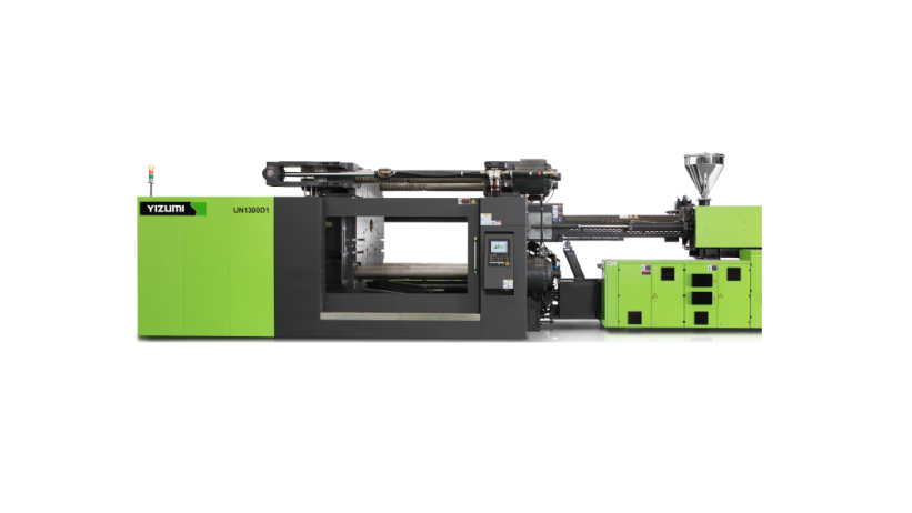 FoamPro微發泡注塑成型