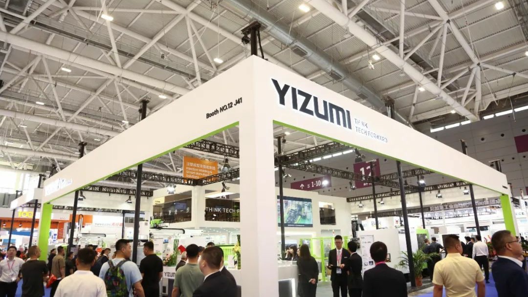 新品牌亮相CHINAPLAS 2023 | 伊之密注塑機聚焦高質量創新解決方案