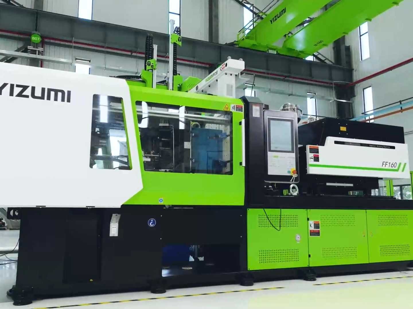 電機骨架產品成型解決方案