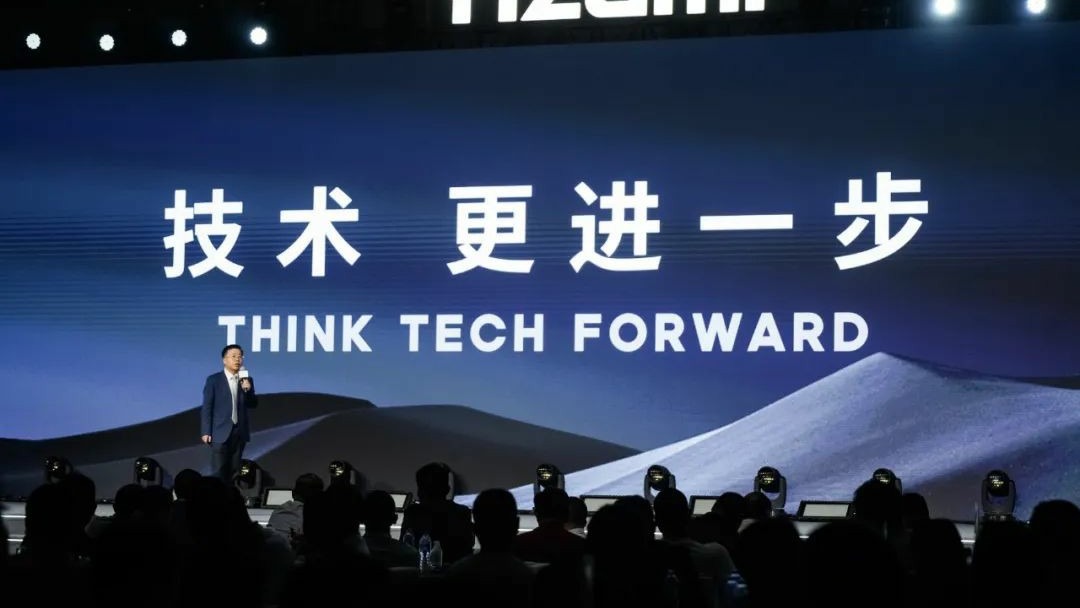 張濤：為實現公司戰略目標創造無限可能