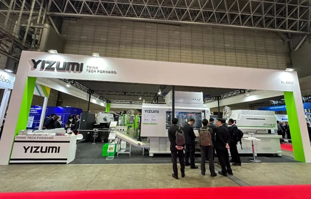 加速開拓 持續發力 | 伊之密攜高質量創新解決方案亮相日本國際塑料展覽會