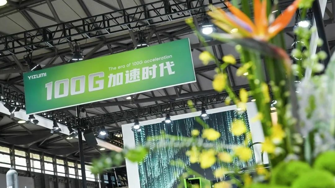 展會直擊 | 四大產品解決方案助力新能源汽車輕量化發展