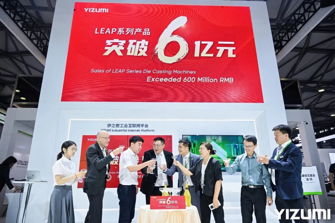 里程碑時刻，LEAP系列產品突破6億元！