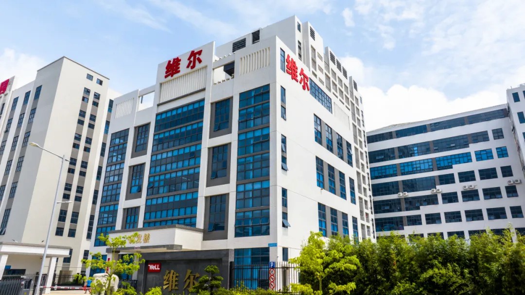 【客戶案例】維爾科技：快速打造市場需求新產品！