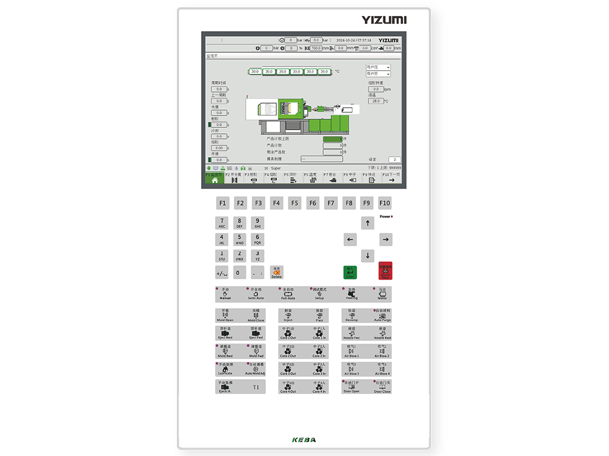 全系列標配KEBA電腦及控制系統