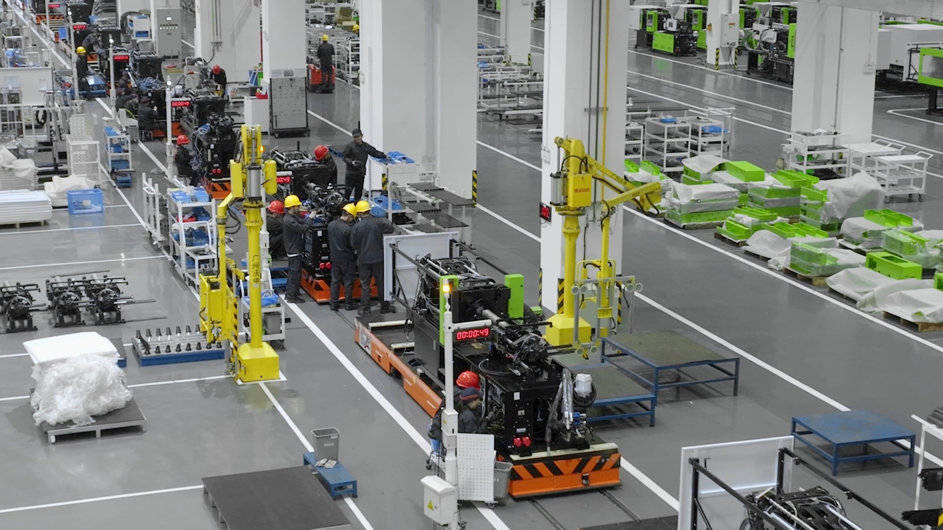 Unlocked YIZUMI i-Factory