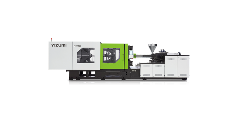 PS5系列高速精密注塑機