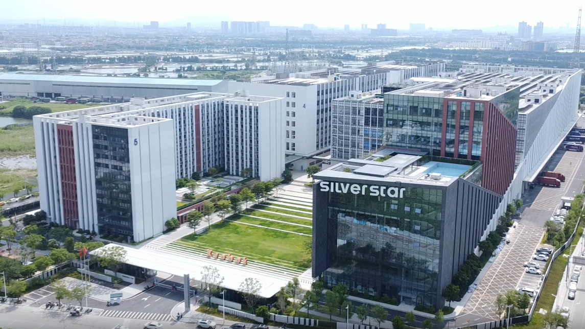 【客戶案例】銀星智造：“數智化”助力智能家電行業騰飛