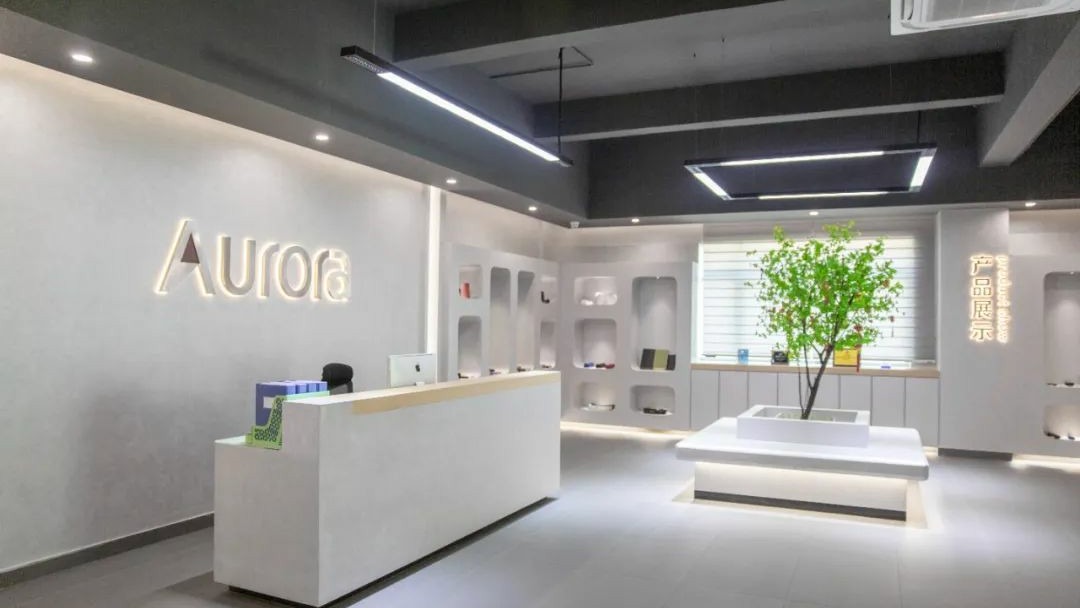 【客戶案例】歐若拉：迎接“智造”時代，探索制造業數字化轉型之路