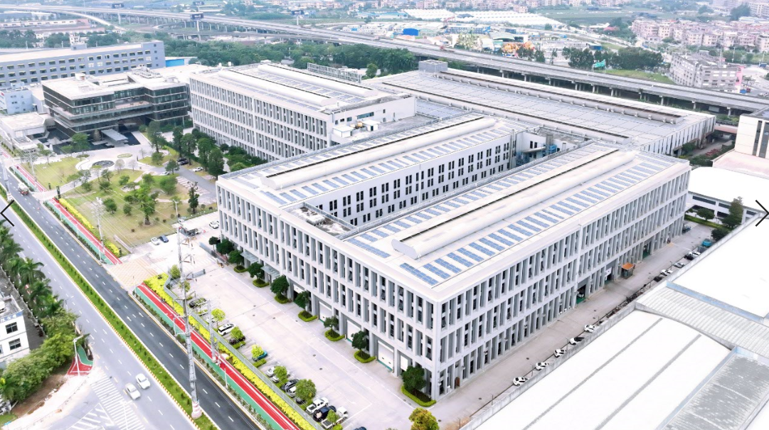 中國五沙第二工廠